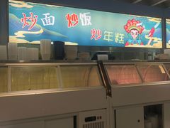 -万香姜汁(引泉路店)