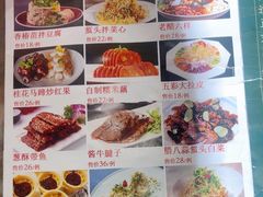 -伊兰津范儿