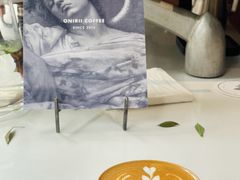 -Onirii Coffee(长乐路店)