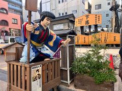 -浅草寺