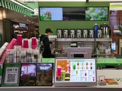 -Yes Lemon就是柠·手打柠檬茶(苏州中心一店)