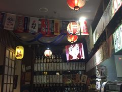 -和蕴日本料理