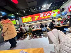-古彭7只羊·招牌白串·碳锅羊肉旗舰店