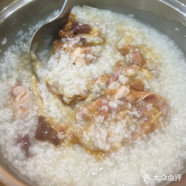 南宁美食｜胜记现切猪杂粥🌟满满一碗肉