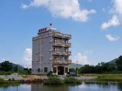 -盐洲岛