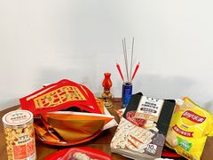 -老潮兴粿品(锦泰店)