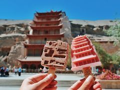 -敦煌莫高窟数字展示中心