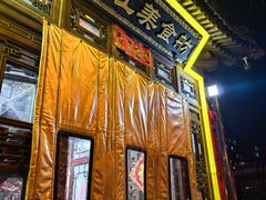 -西江美食舫·江西菜(健德桥店)