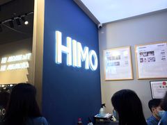 -海马体照相馆(万菱汇店)