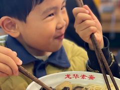 -龙华素斋(龙华路店)