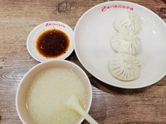 -津门张记包子铺(华昌道店)