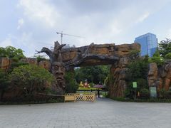 -海珠儿童公园