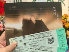 -保利剧院(保利大厦店)