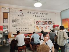 -姚记炒肝店(鼓楼店)