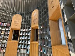 -思南书局·诗歌店