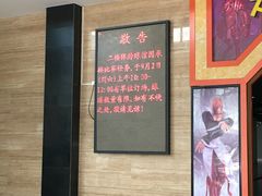 -广州保龄球馆(广州天河体育中心店)