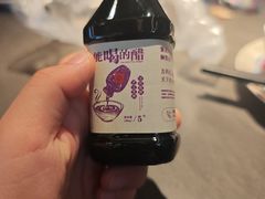 -紫泥369粗粮季(四牌楼店)