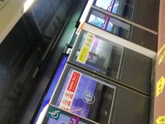 -国际港务区(地铁站)