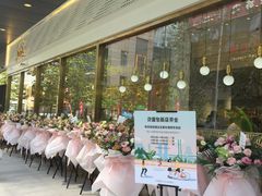 -烫面包·面包烘焙(绿地缤纷城店)