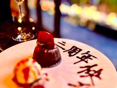 -斯普汇生蚝牛排馆(中骏世界城店)