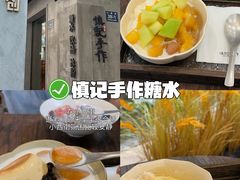 -衣裳街历史文化街区