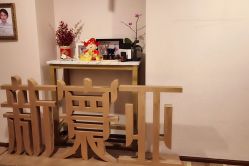 点击看大图 大堂-新寰亚月子会所(盛捷白塘店)