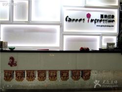 iphone_upload_pic-戛纳印象摄影(潮拍定制馆)