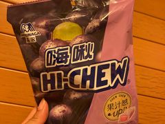 -食吃食八量贩零食(新安店)