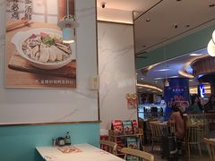 -苏晓玥·手作江南小吃(深圳北站店)