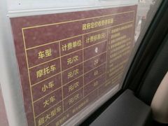 -国恩寺