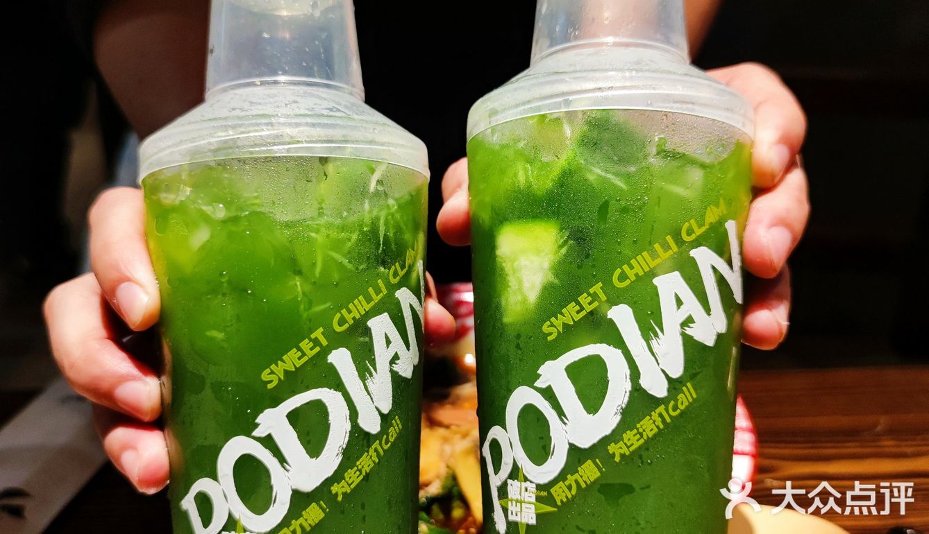 厦门首家！人气排队王破店肥哈终于来厦门了 