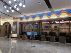 -青水瓦台汤泉(未央店)
