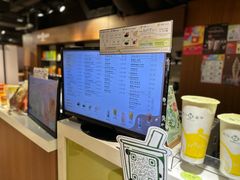 -天仁茗茶(海港城诚品书店)