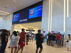 -王权免税店(普吉市区店)