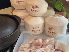 -烹然四季椰子鸡火锅(团结湖总店)