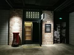 -CGV影城(黄河道ScreenX店)