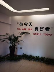 -橘西产后康复中心