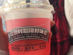 -南洋老咖啡(牛车水店)