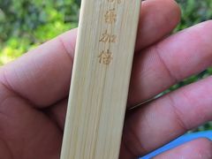 -三亚南山文化旅游区