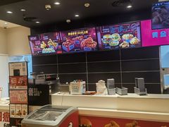 -肯德基(洛川店)