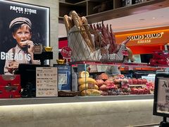 -PAPER STONE BAKERY(天汇广场店)