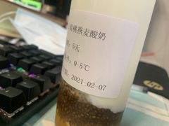 -工匠面包(壹方店)