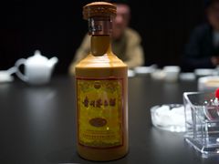 -双生不夜粥