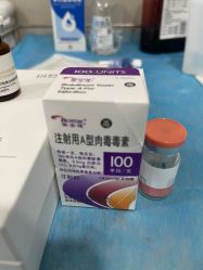 -上海漾颜医疗美容
