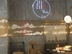 -赠李白·如诗的川味(余杭万达广场店)