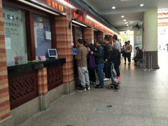 -上海市中医医院(石门路院区)