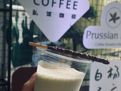 -慢象咖啡(台江店)
