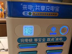 -同庆楼(天鹅湖万达店)