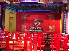 -德云社(三里屯店)