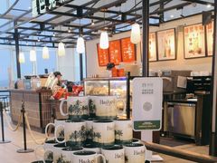 -星巴克(海口美兰机场分店)